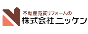 株式会社ニッケン